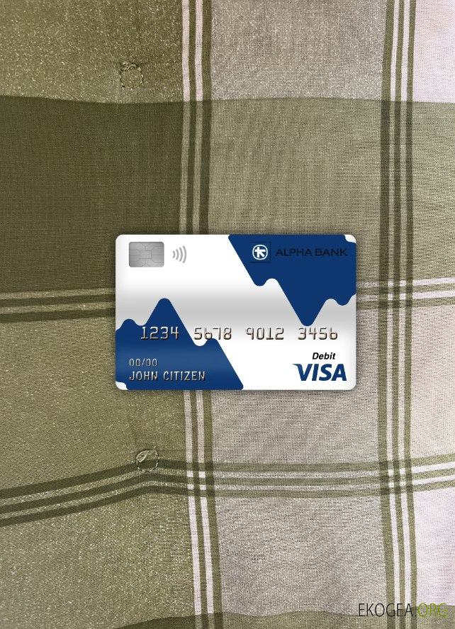 Chypre Alpha Bank visa carte de débit photolook ,